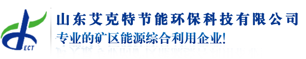 鮑爾環(huán)-拉西環(huán)-階梯環(huán)-絲網(wǎng)除沫器-多面空心球-塔內(nèi)件-江西省萍鄉(xiāng)市迪爾化工填料有限公司